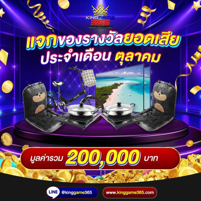 cs68 สล็อต เว็บสล็อตมาแรง ล่าสุด 2024 เล่นง่าย จ่ายจริง