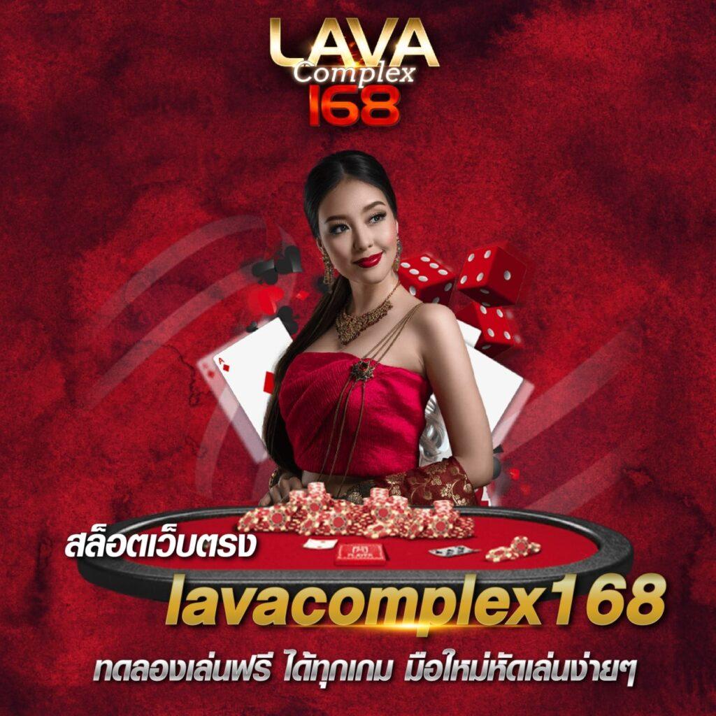 ctgสล็อต เว็บคาสิโนออนไลน์อันดับ 1 ระบบทันสมัยที่สุดในไทย