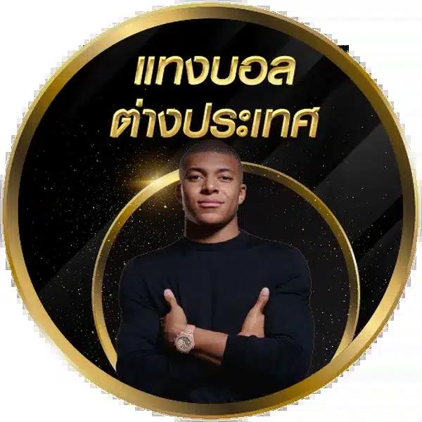d199สล็อต แพลตฟอร์มสล็อตโบนัสแตกง่าย เว็บตรงแท้มั่นคงมั่นใจ