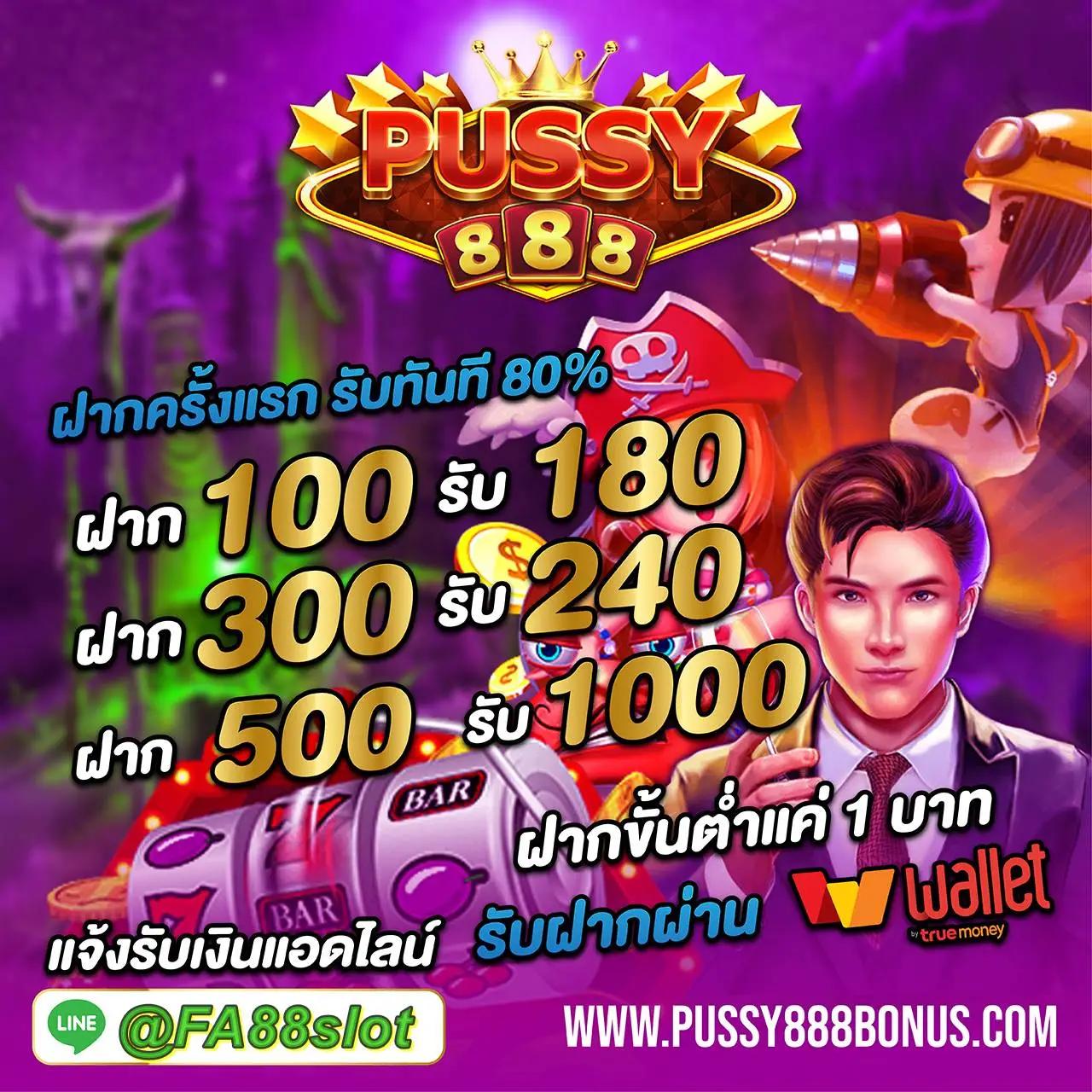 dafabet คาสิโนเว็บตรง จบทุกความมันส์ด้วยเกมเด่นล่าสุด