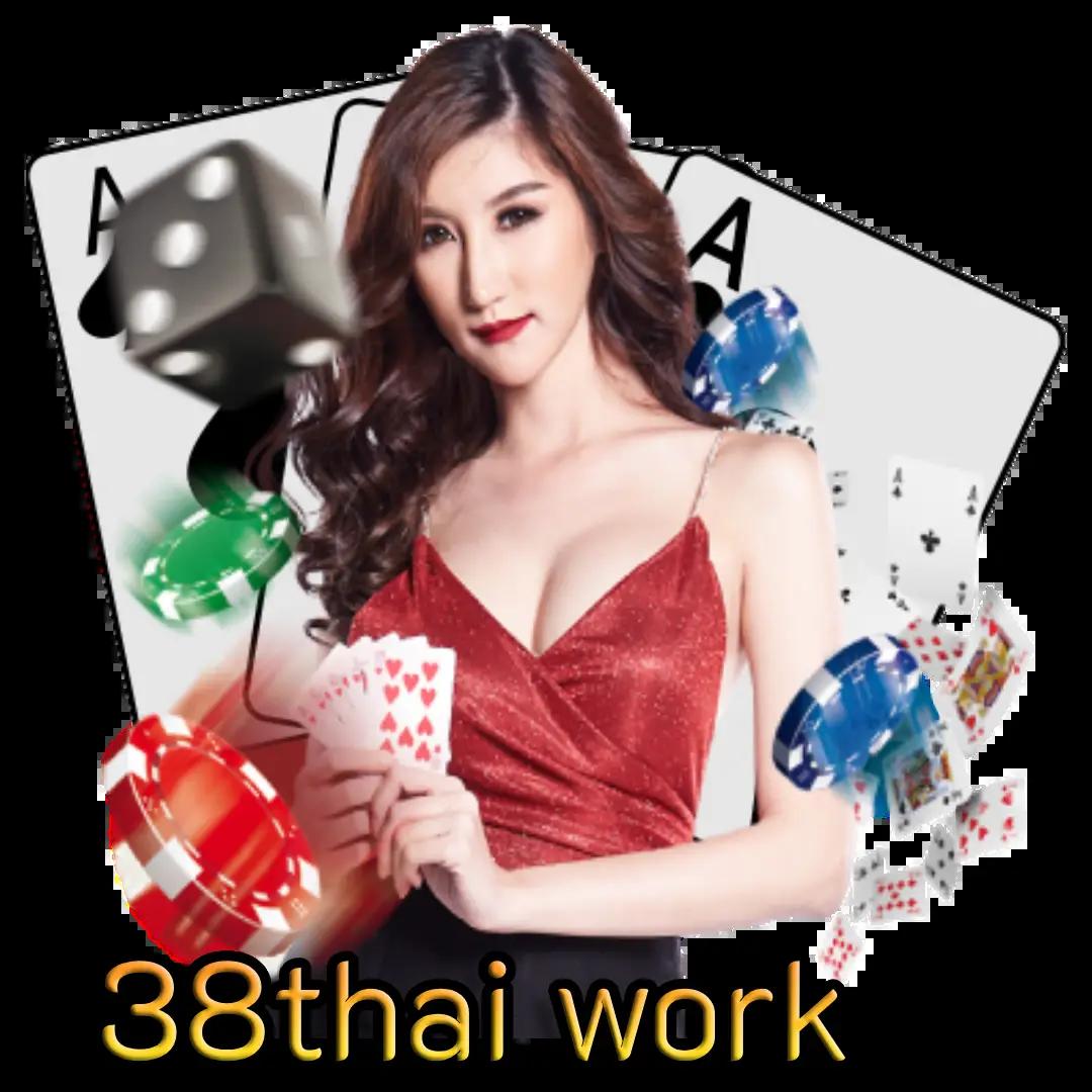 delta thaiสล็อต ศูนย์รวมเกมสล็อต โบนัสแตกง่าย สมัครวันนี้ ฟรีเครดิตสูงสุด