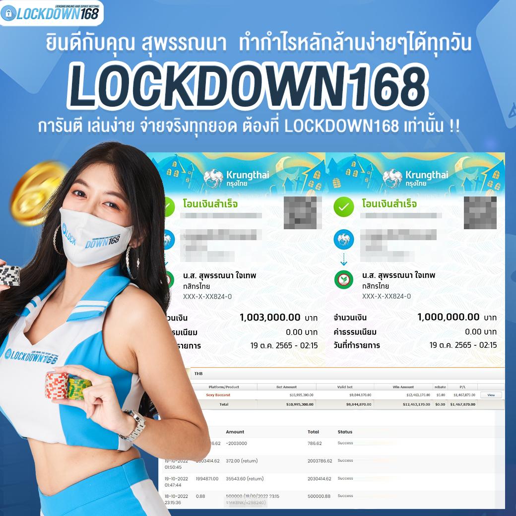 demo slot เว็บตรง ระบบใหม่ล่าสุด สมัครง่าย จ่ายจริง