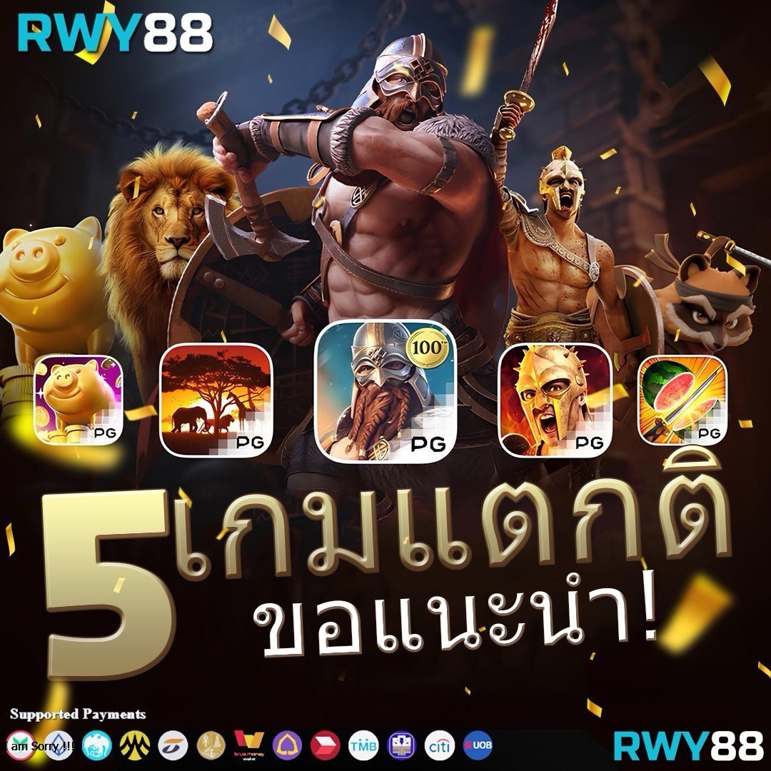 dk7 com เครดิตฟรี 108 ครบถ้วนแบบไม่อั้น เล่นง่ายได้เงินจริง