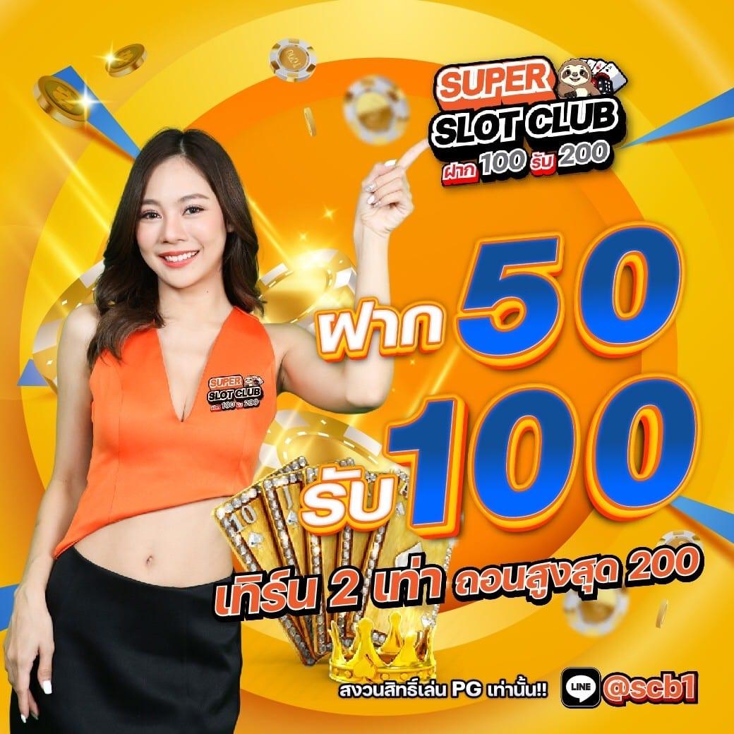 dk7สล็อต เว็บรวมเกมสล็อตยอดนิยม เดิมพันง่าย ได้เงินจริง 2024