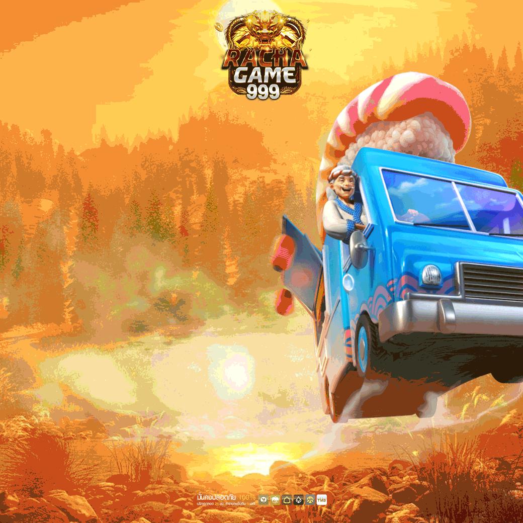 dospin slot คาสิโนรูปแบบใหม่ล่าสุด พร้อมโบนัสถอนง่ายในไทย