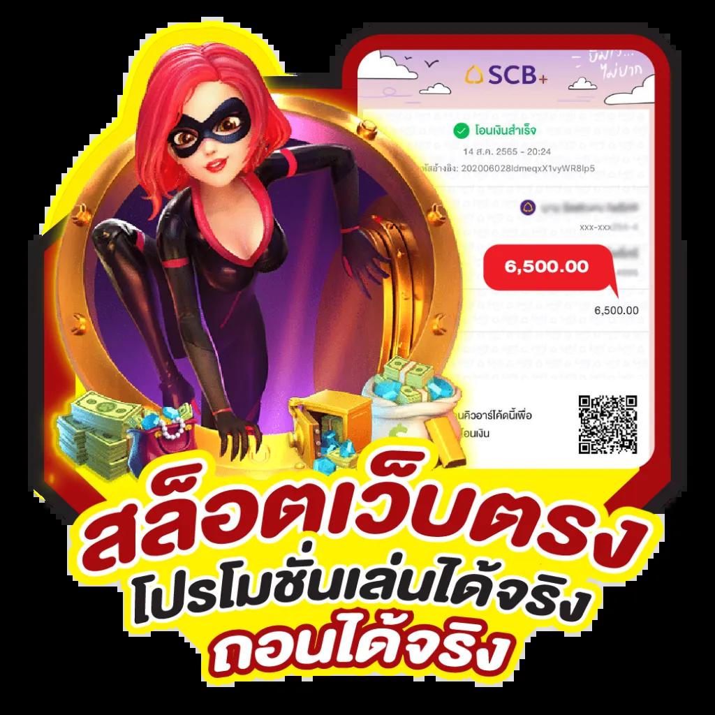 edmx168 คาสิโนออนไลน่าสุดฮิต รวมเกมมากมายอันดับ 1 ในไทย