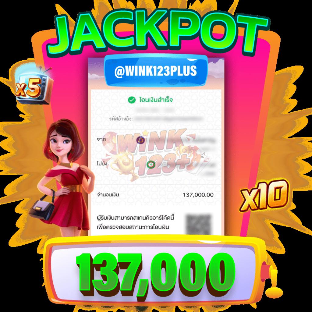 faFA666 สล็อตเว็บตรง รวมโปรโมชั่นสุดคุ้ม เกมแตกง่าย 2024