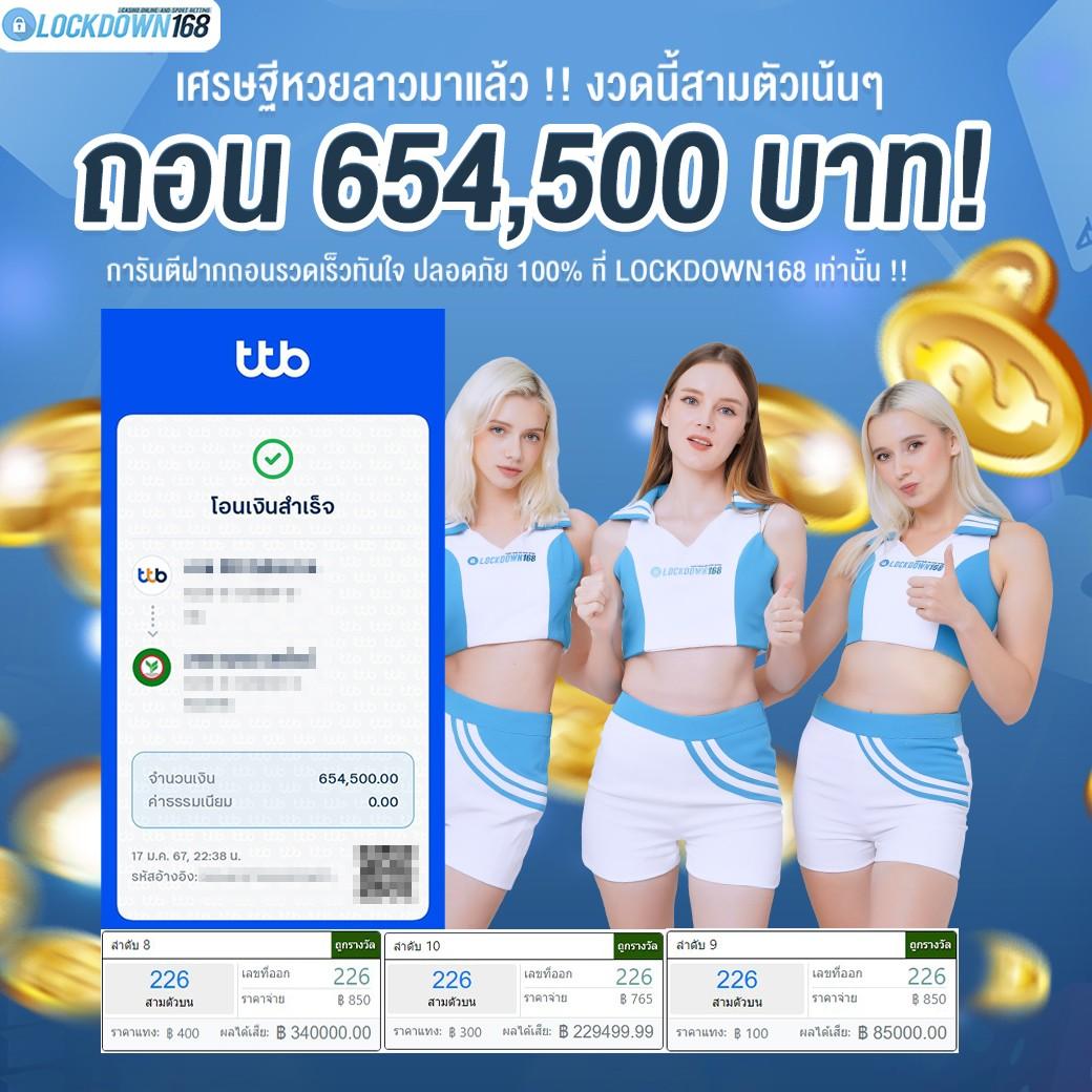 fafa118 เว็บคาสิโนออนไลน์สุดฮิต ระบบทันสมัย โปรโมชั่นแรงที่สุดในไทย