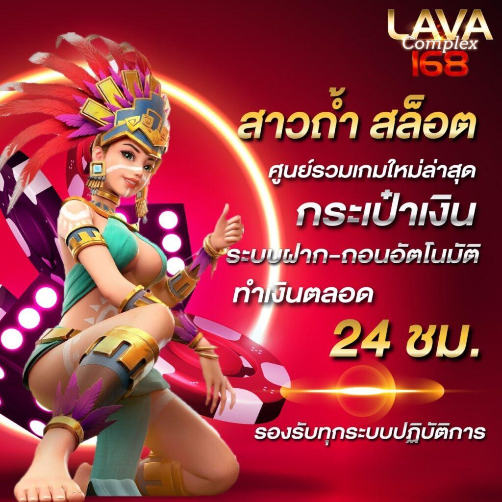 faw99 Casino เว็บสล็อตมาแรง ดึงดูดใจคนเล่นไทย 2024
