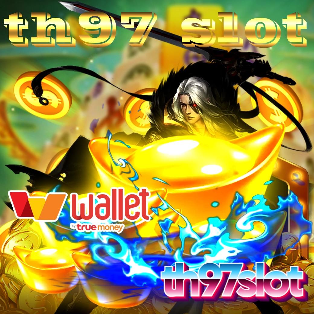 fbt คาสิโนชั้นนำ ระบบทันสมัย พร้อมโปรโมชั่นสุดคุ้ม