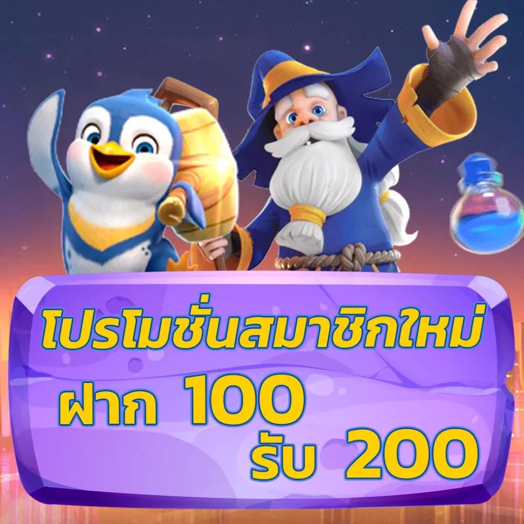 fix888 คาสิโนครบวงจร สมัครง่าย รับโบนัสสุดคุ้ม สนุกไร้ขีดจำกัด