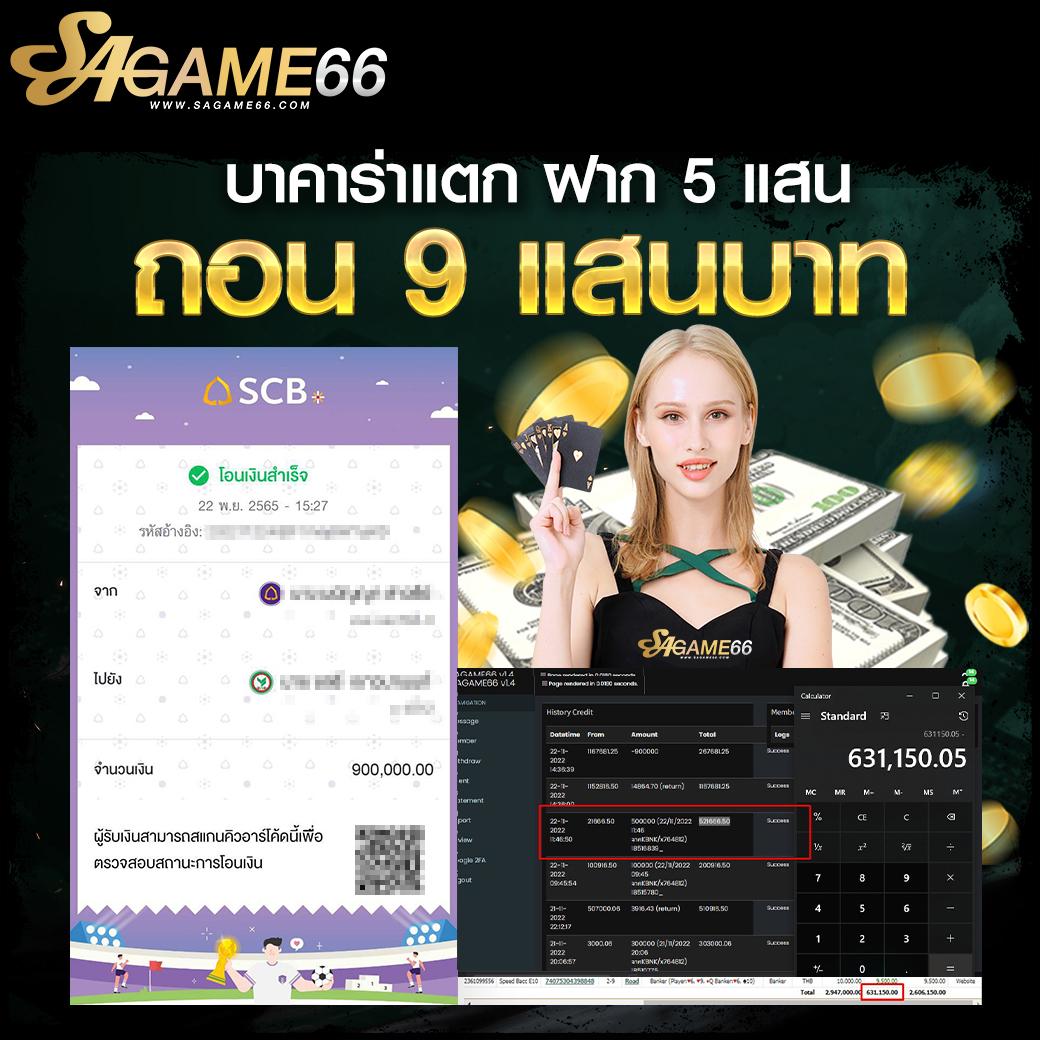 g2g123วอเลท เว็บคาสิโนครบวงจร ทันสมัย จ่ายง่ายกว่า
