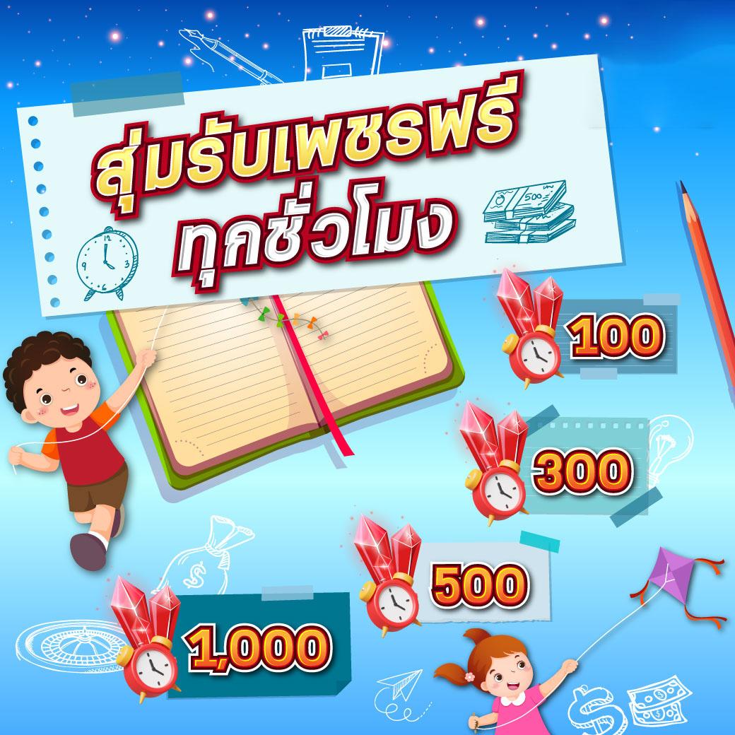 g2g168 วอเลท เว็บเดิมพันคาสิโนออนไลน์สุดฮิต พร้อมโปรโมชั่นเด็ด