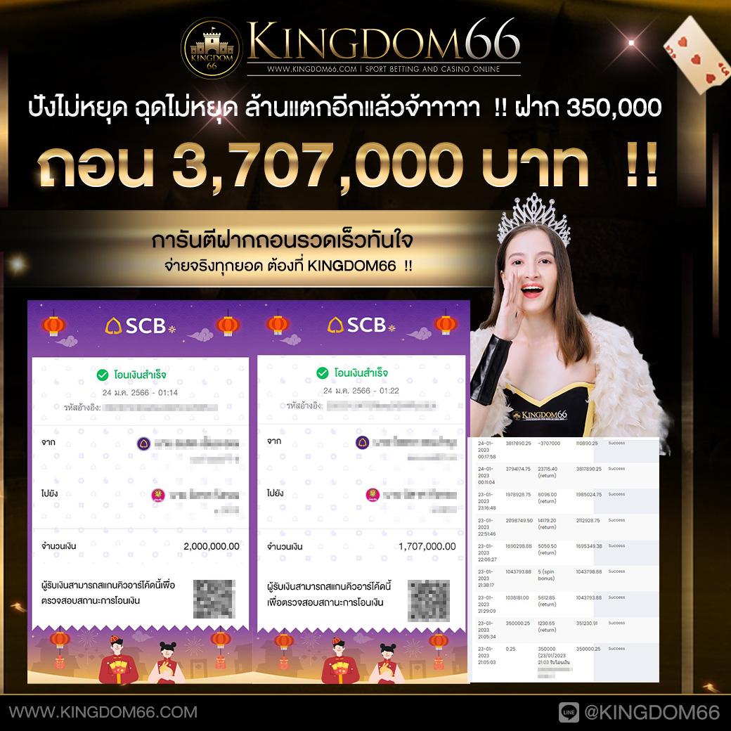 g2g168f ทางเข้า เกมคาสิโนออนไลน์อันดับหนึ่ง ระบบปลอดภัย2024