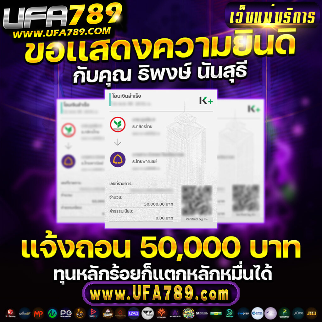 g2g1 slot คาสิโนอันดับหนึ่ง สมัครรับโบนัสง่ายที่สุดในประเทศไทย