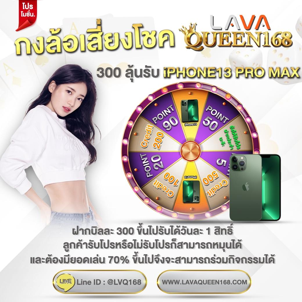 g2g808g คาสิโนอันดับหนึ่ง สมัครง่าย โปรโมชั่นแรงที่สุดในไทย