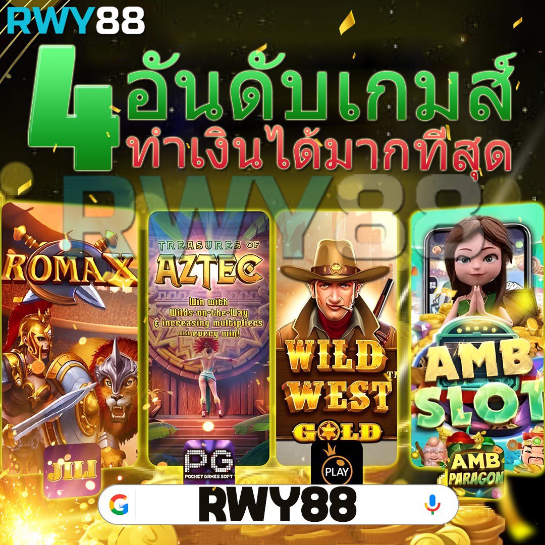g2gbet168 เว็บตรง คาสิโนครบวงจร ระบบออโต้ ฝากถอนรวดเร็ว