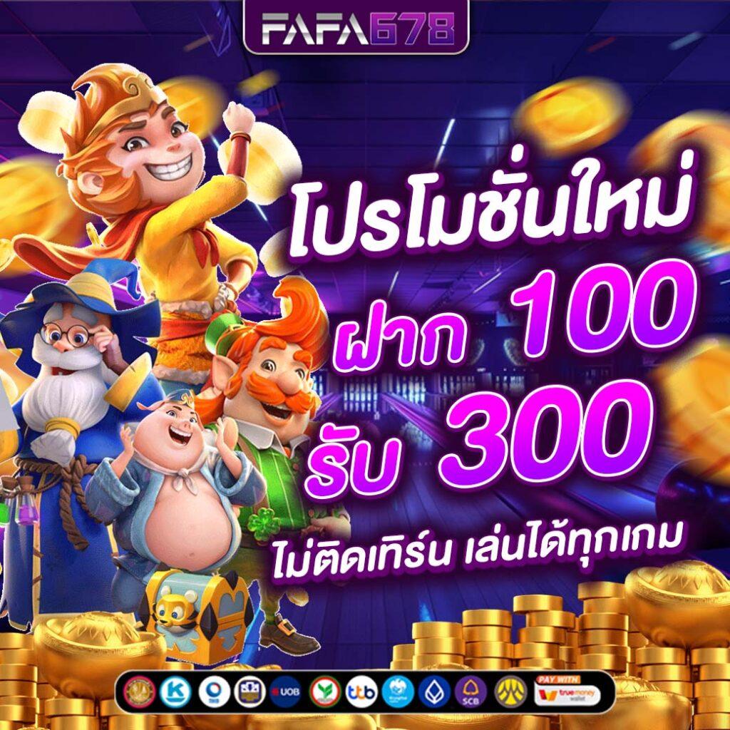 g2gbet vip คาสิโนเว็บดัง มิติใหม่ของการเดิมพันออนไลน์ ปลอดภัยไร้กังวล