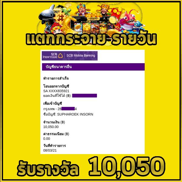 g2gbet ศูนย์รวมเกมสล็อตและคาสิโนออนไลน์อันดับหนึ่งในไทย