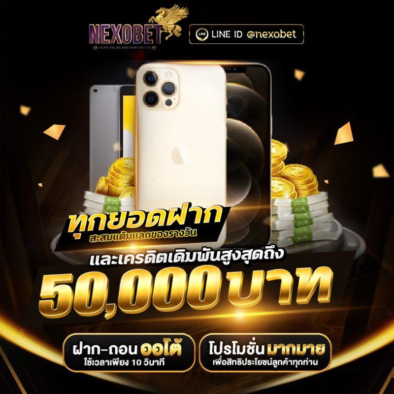 g2gbet เข้าสู่ระบบ ปลอดภัย จ่ายเร็ว ทุกการเดิมพันอัปเดตล่าสุด