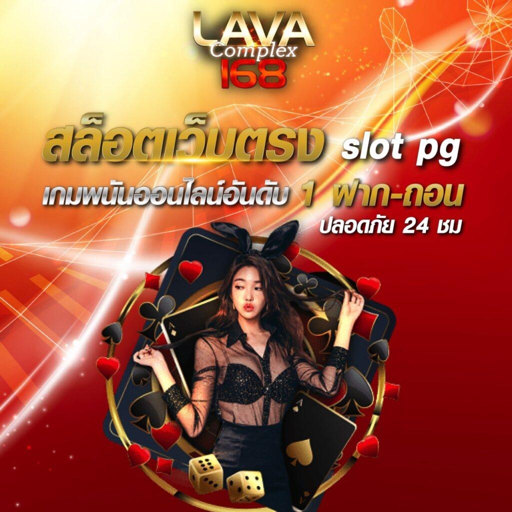g2gbk8 คาสิโนออนไลน์อันดับหนึ่ง ระบบทันสมัย ปลอดภัย 100%