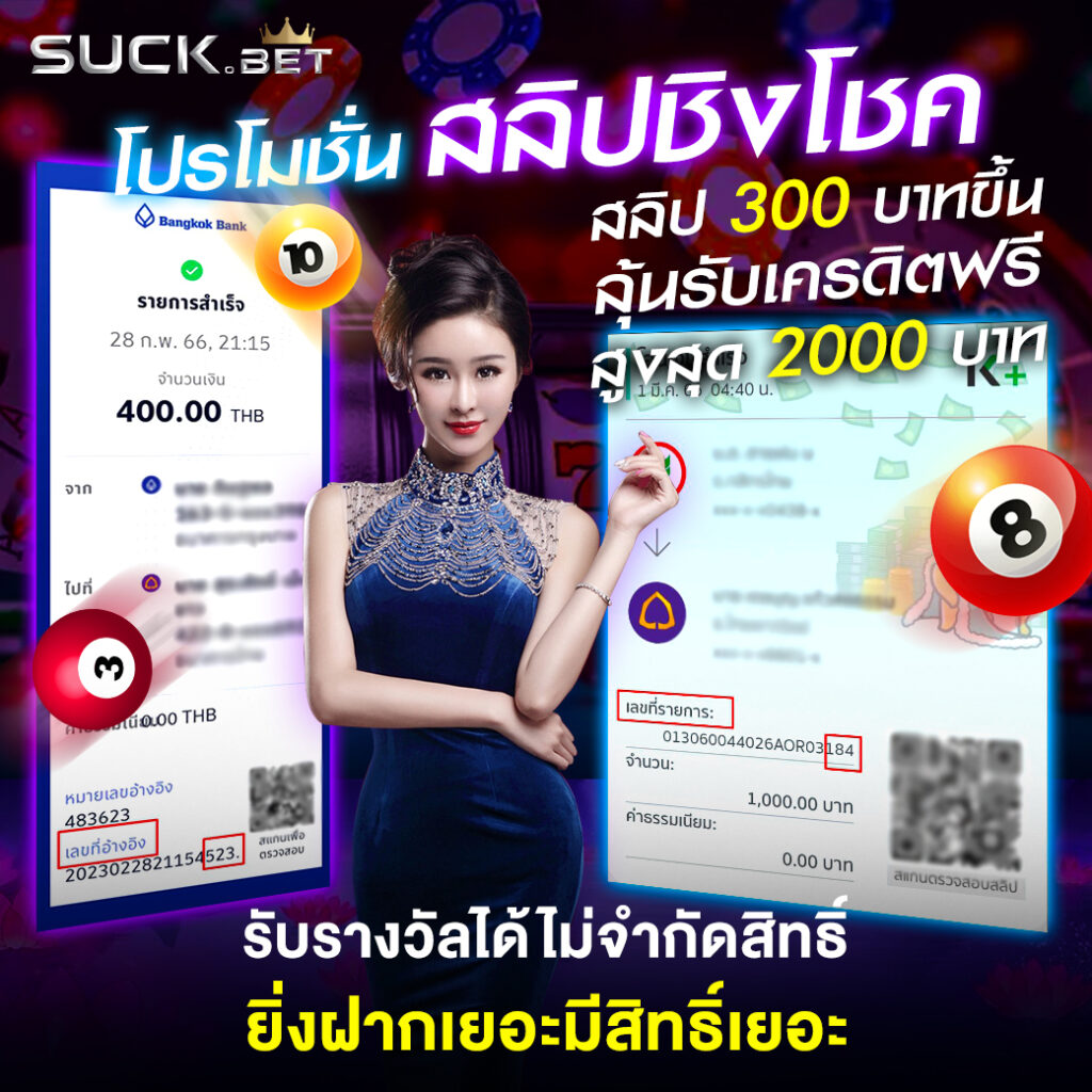 g2gcash 888 คาสิโนอออนไลน์ยอดนิยม เล่นง่าย จ่ายจริง ทุกการเดิมพัน