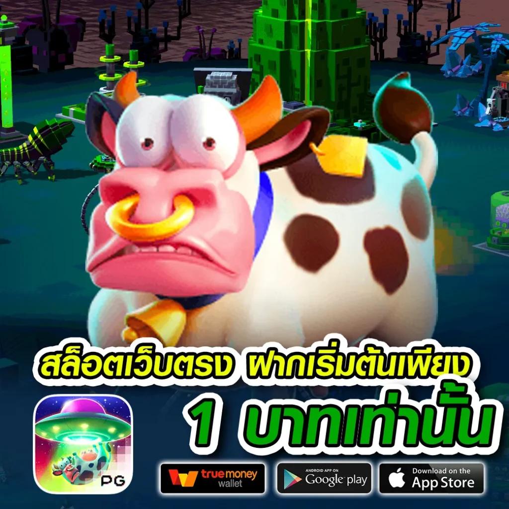 g2gvip เว็บคาสิโนออนไลน์ยอดนิยม เล่นง่าย จ่ายจริง โปรโมชั่นเด็ด