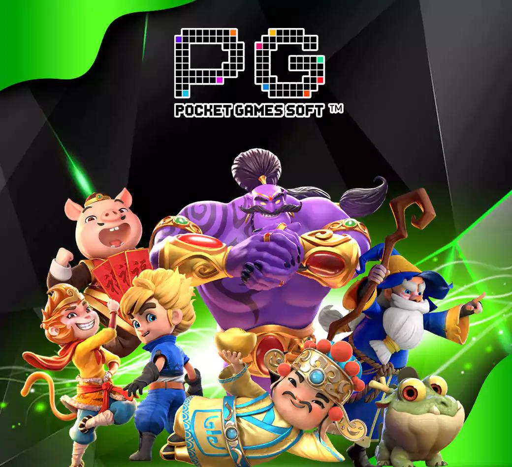 g2gสล็อต รวมเกมดัง ภาพคมชัด ระบบทันสมัย จ่ายเต็มทุกยอด