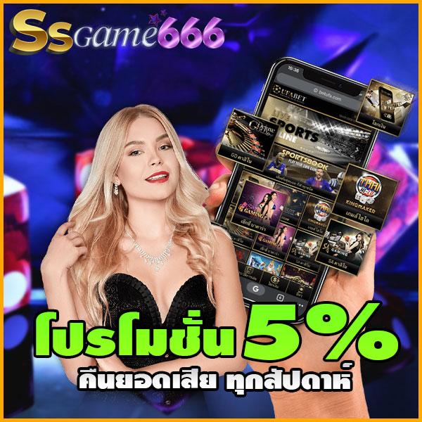 gicc สล็อต เว็บตรง ฝากถอนง่าย รวมเกมฮิตชั้นนำอย่างเต็มที่