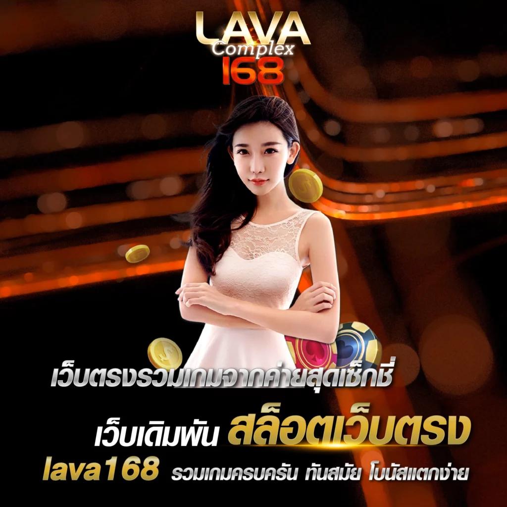 gmz999สล็อต เว็บตรงครองใจนักเดิมพัน ยอดนิยมในไทย