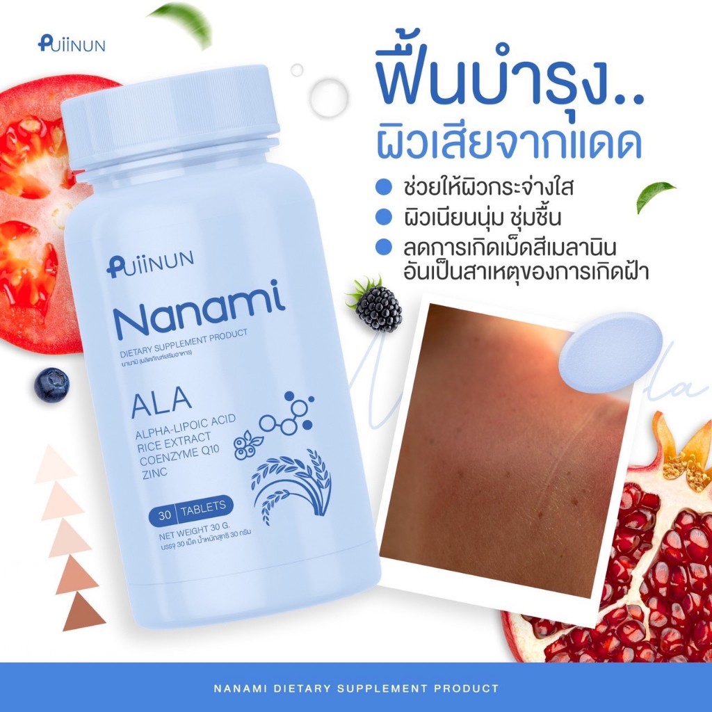 goz789 คาสิโนดีที่สุด อัปเดตเกมใหม่ล่าสุดในไทย 2024
