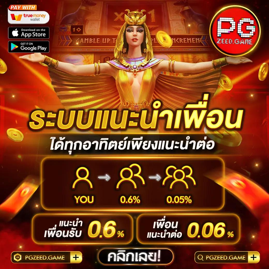 hilo88 เว็บพนันออนไลน์ มาตรฐานระดับสากล ครบครันทุกเกม