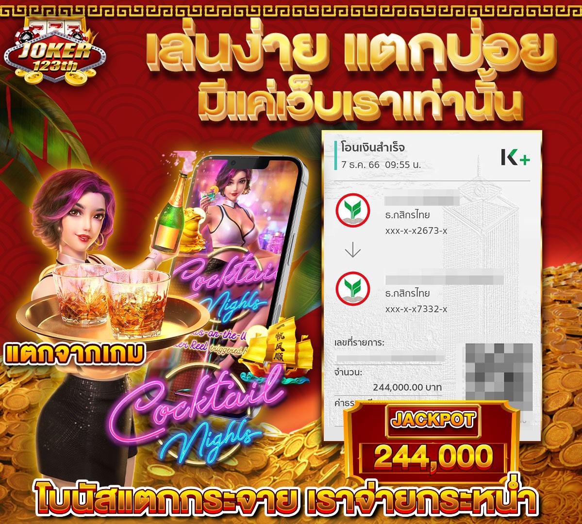 hotwin888 vip คาสิโนออนไลน์อันดับหนึ่ง สุดยอดเกมลิขสิทธิ์แท้เล่นง่าย พร้อมโปรโมชั่นสุดคุ้ม