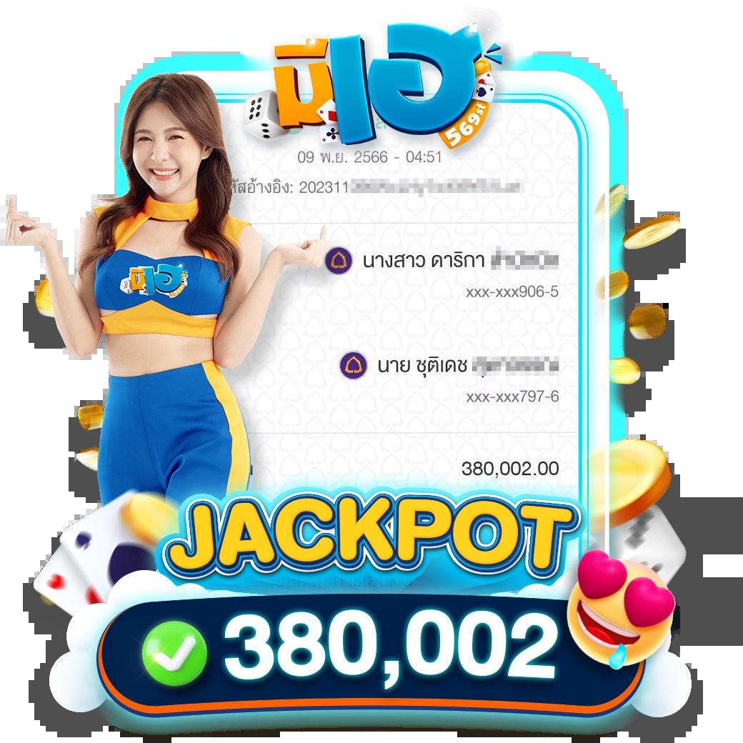imba96 เข้าสู่ระบบ ล่าสุด พร้อมโปรโมชั่นสุดคุ้มในไทย