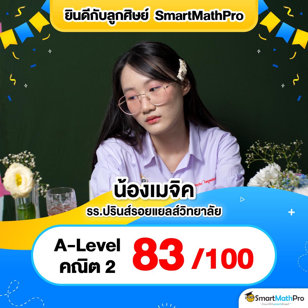 imihero คาสิโนยอดนิยมอันดับหนึ่งในไทย สมัครง่าย ฟรีเครดิตวันนี้