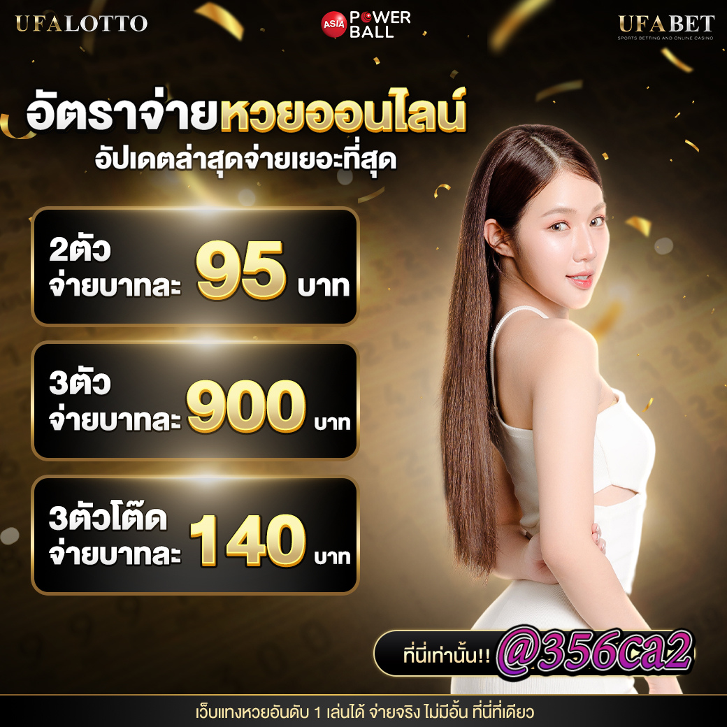 ipro999เข้าสู่ระบบ เดิมพันสนุกและปลอดภัยในทุกการเล่น