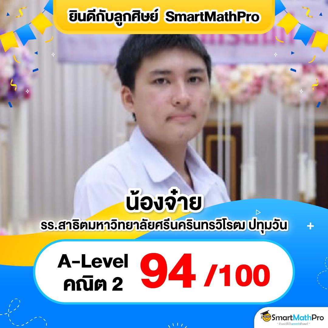 itim99 สล็อตเว็บตรง มั่นคง ปลอดภัย ได้เงินจริง มาตรฐานใหม่