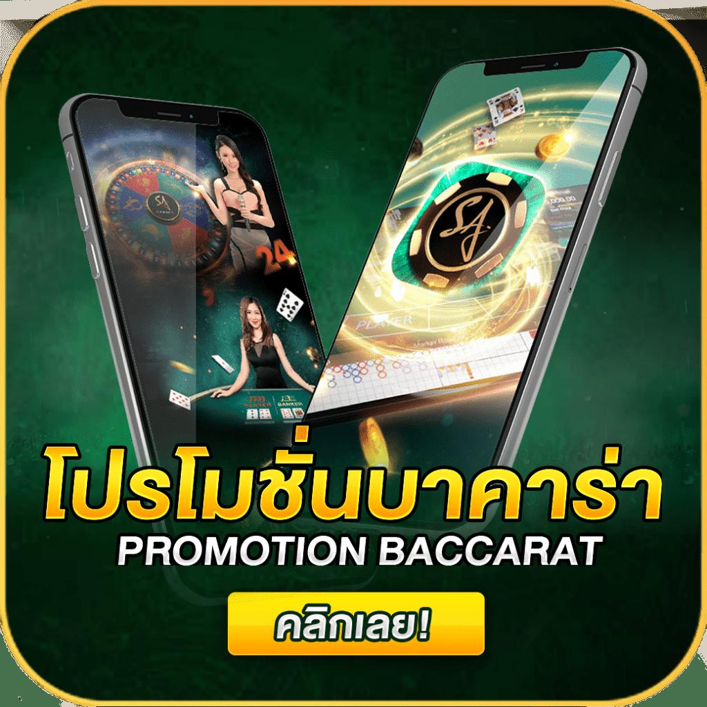 jedi68 เว็บคาสิโนชั้นนำ รวมเกมยอดนิยม ตอบโจทย์นักเดิมพันจากทั่วไทย