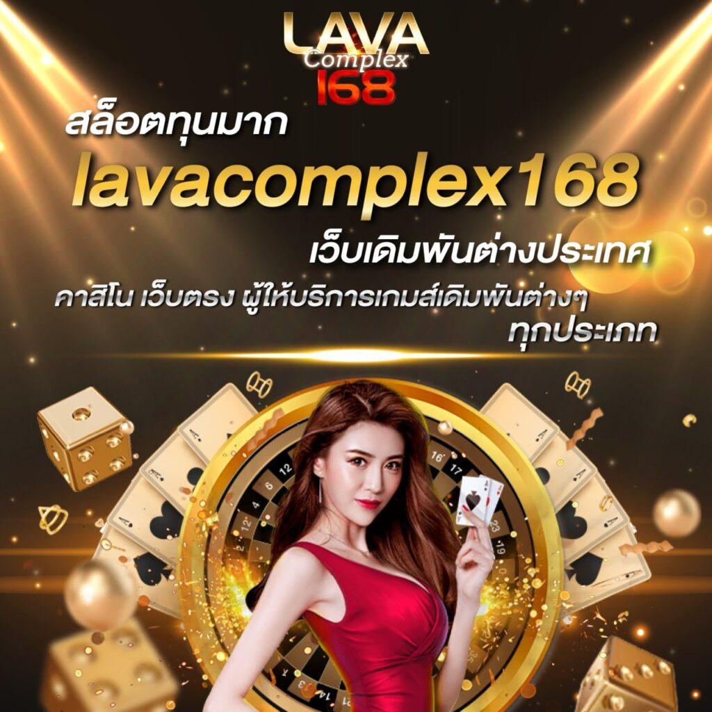 jili slot เล่นผ่านเว็บ ให้บริการเกมล่าสุดมาแรงและมีความทันสมัย