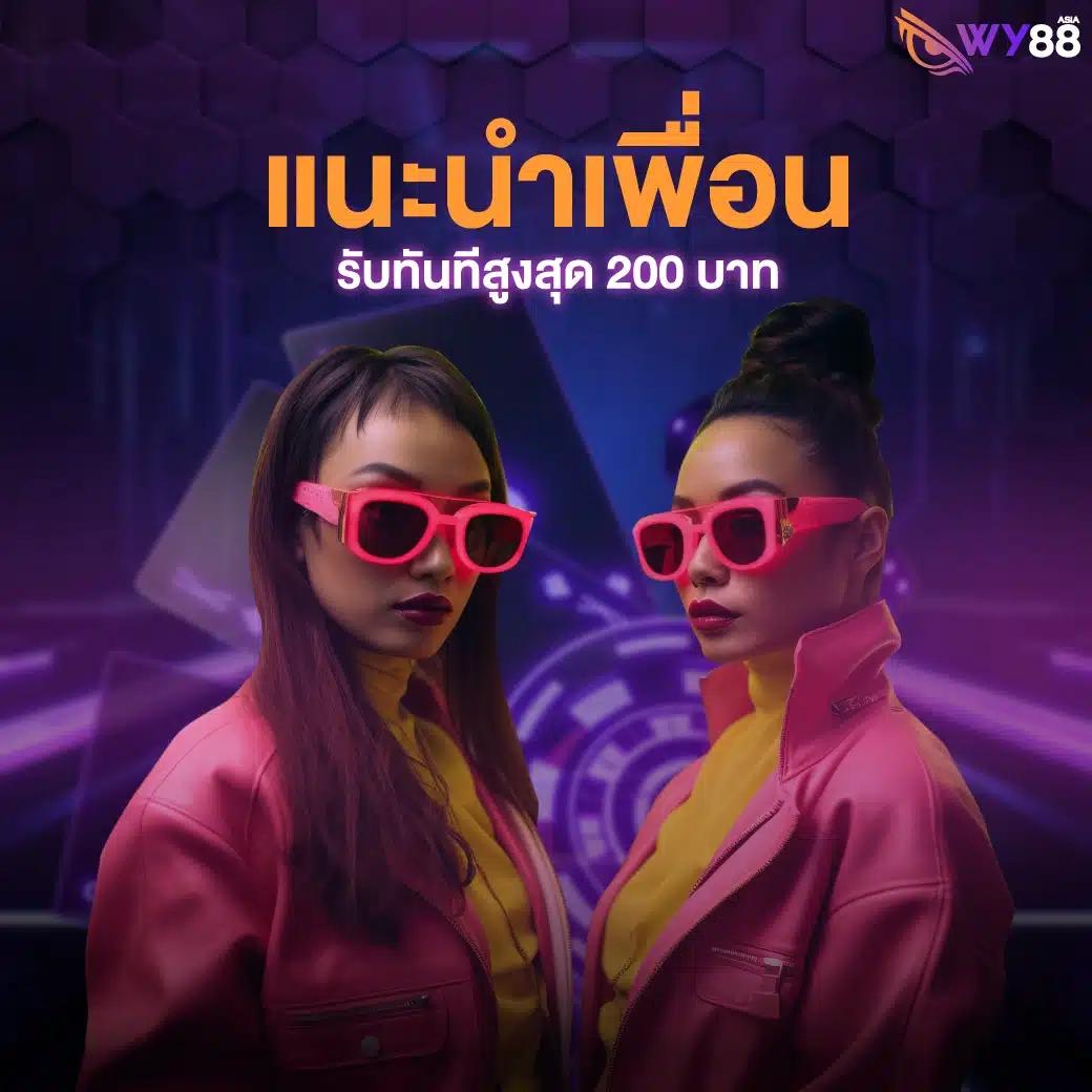 jilislot แพลตฟอร์มคาสิโนออนไลน์สุดฮิต ฝาก-ถอน อัตโนมัติ เร็วแรงที่สุด