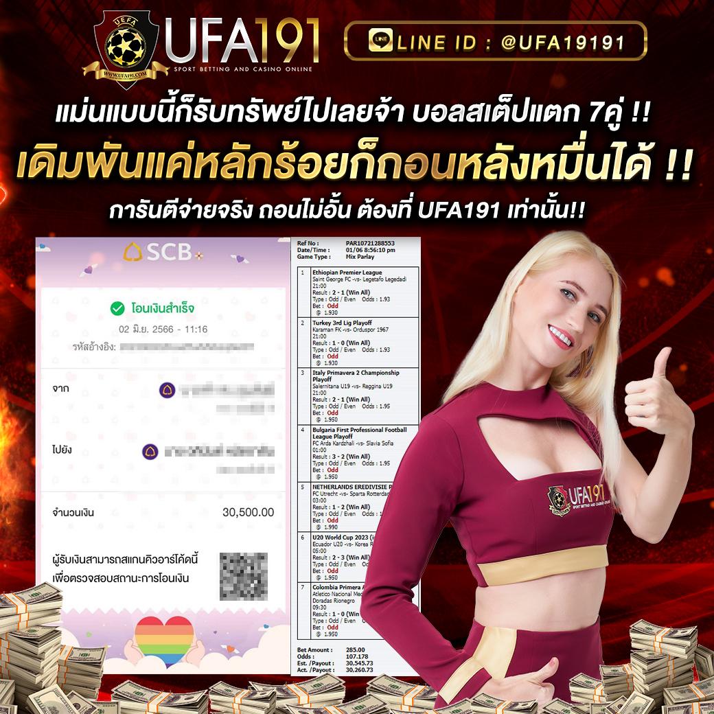 joker888 เว็บตรงสล็อต แตกง่ายล่าสุด แจกจริง ไม่อั้น