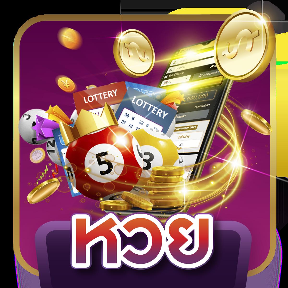 juad88 เว็บตรงเกมพนันครบทุกความสนุก ยิ่งเล่นยิ่งรวย