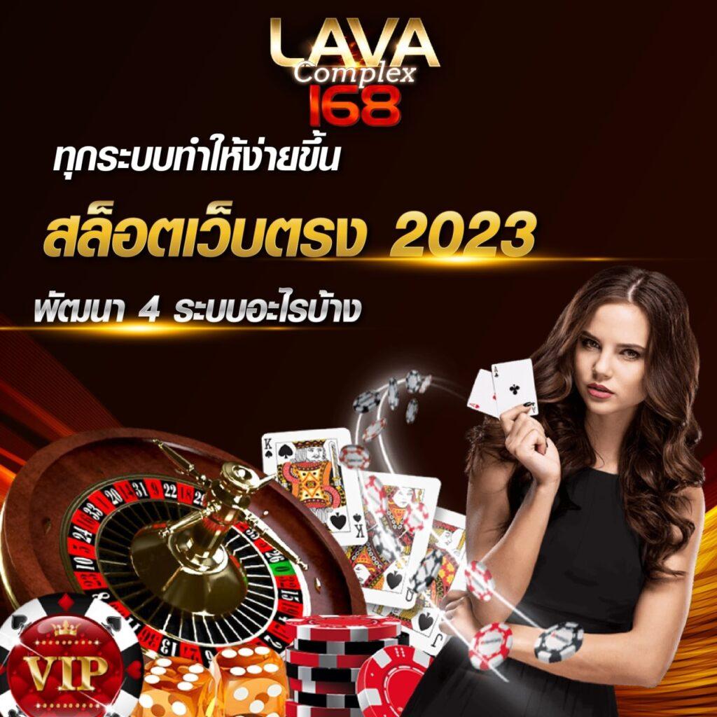 kc9 com คาสิโนออนไลน์ครบวงจร ระบบทันสมัย รองรับการเดิมพันยุคใหม่