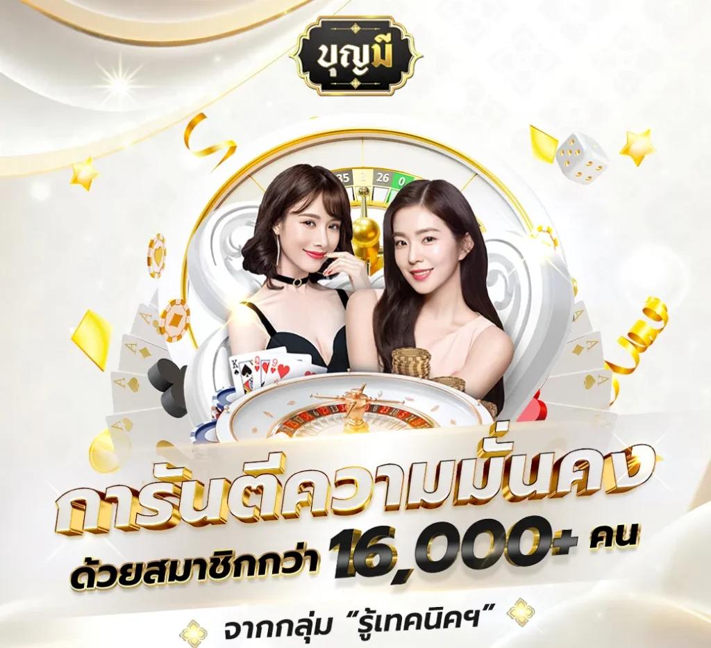 kc9 สล็อต เว็บตรงไม่ผ่านเอเย่นต์ เล่นง่ายจ่ายจริง ทันสมัย