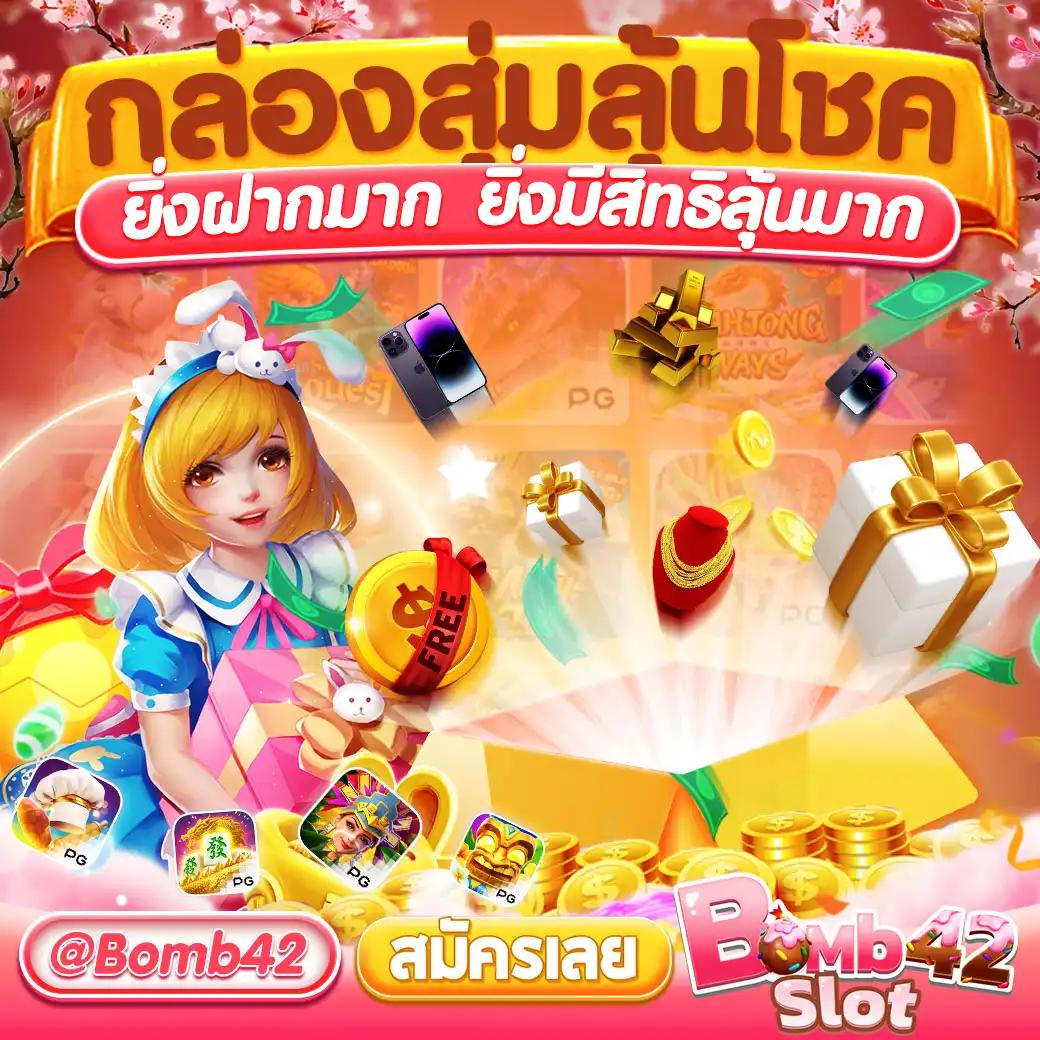 korhuay เว็บพนันออนไลน์มาตรฐานสูง ระบบปลอดภัยอันดับ 1 ในไทย