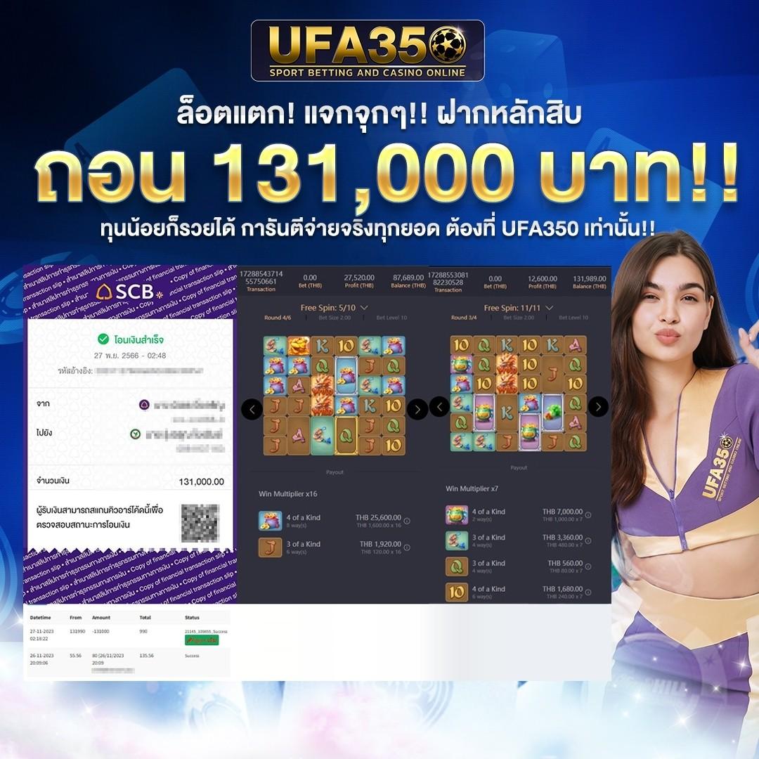 ks888 สล็อต รวมเกมสล็อตแตกง่าย จ่ายเต็มทุกยอด