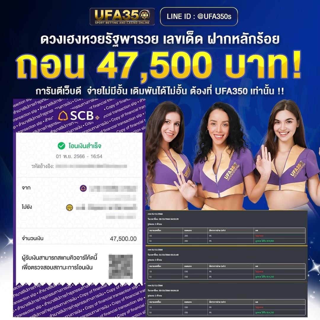 ktvbet ทางเข้า คาสิโนออนไลน์ยอดนิยม สมัครง่าย บริการ 24 ชม