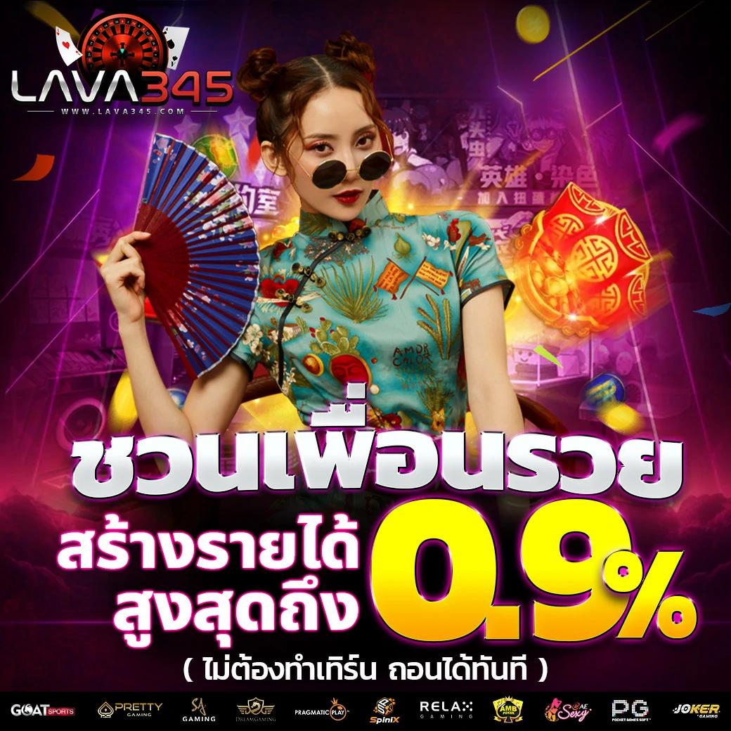 ku bet คาสิโนสร้างรายได้จริงด้วยบริการทันสมัยและปลอดภัย