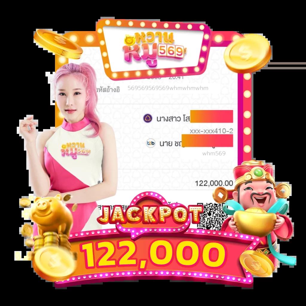 kub168 สล็อต เว็บตรงเล่นง่าย จ่ายไว พร้อมฟรีเครดิตทุกวัน