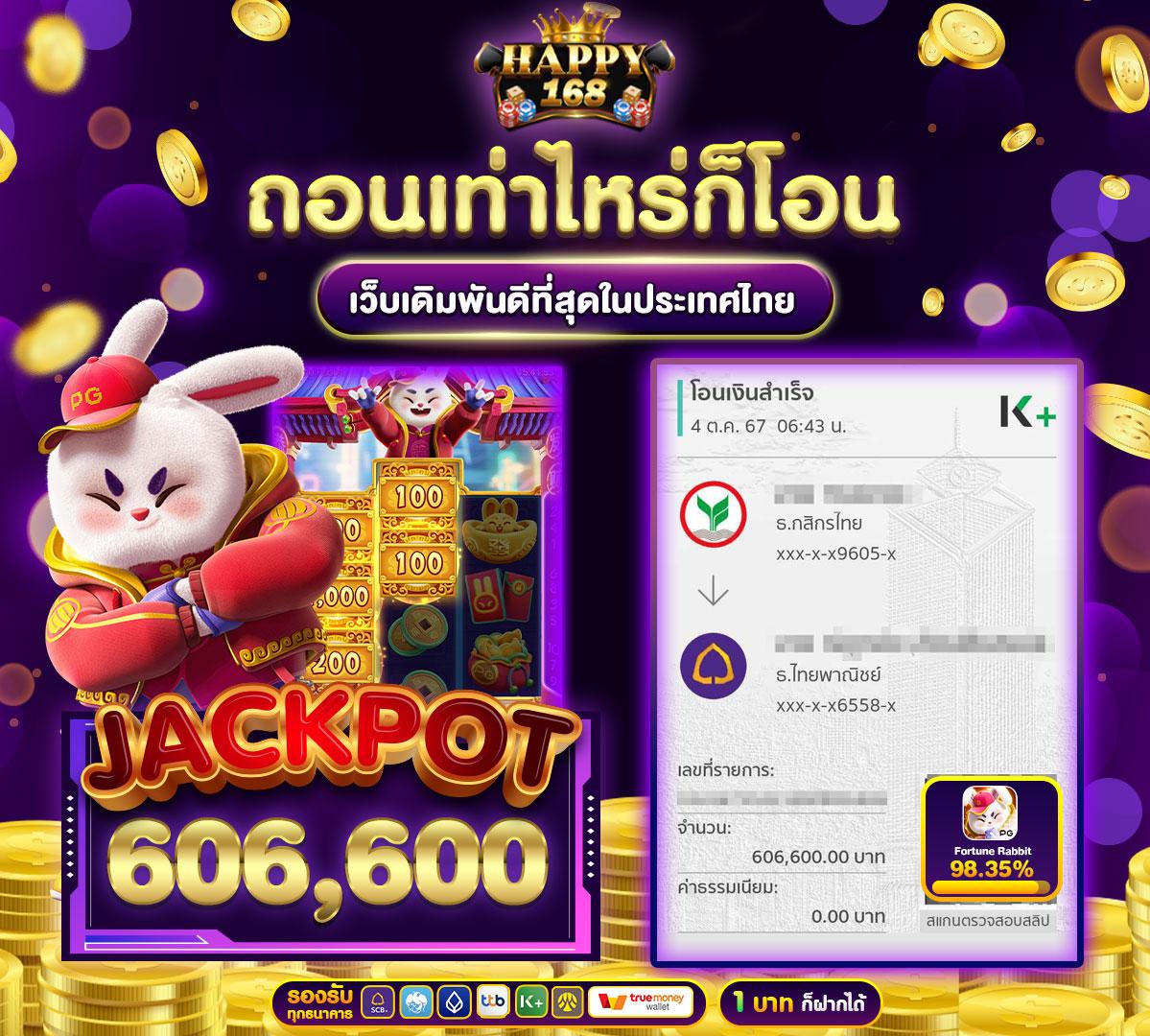 lava123 คาสิโนออนไลน์เว็บตรง ระบบรวดเร็ว มั่นใจ เล่นง่าย จ่ายจริง